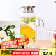 唯銘諾（WEIMINGNUO）玻璃水壺耐高溫冷水壺大容量家用涼水壺耐熱玻璃花茶壺果汁壺1.5L