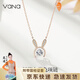 Vana【跳動(dòng)的心】兔子銀項(xiàng)鏈女吊墜七夕情人節(jié)禮物送女朋友老婆 胡蘿卜萌兔玫金色