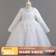 蘿卜唄唄（LUOBOBEIBEI）女童連衣裙春季長袖公主裙小女孩生日洋氣裙子晚禮服 白色 130