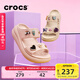 卡駱馳（CROCS）經(jīng)典泡芙?jīng)鲂孢m耐磨坡跟泡芙鞋戶(hù)外拖鞋|207670 石英粉-6UR(含智必星) 37 (230mm) 38