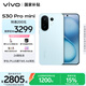 vivo S30 Pro mini 12GB+256GB 薄荷青 國家補貼 多彩小直屏 超級潛望長焦 6500mAh 學生 AI手機