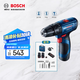 博世（BOSCH）博世充電鉆手電鉆工具箱套裝兩用鋰電12V電動多功能起子機 GSB120 雙電+小黑盒