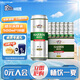 哈爾濱啤酒哈啤 醇爽啤酒 醇爽500ml*18聽(tīng) 啤酒整箱批發(fā) 蘇超暢飲 哈啤 醇爽 500mL 18罐 整箱裝