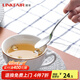 凌豐（LINKFAIR）西餐餐具牛排刀叉不銹鋼勺子餐更 單只裝 情侶餐具 米特系列 茶更MT02