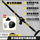 【內(nèi)8】新款馬桶疏通器一炮通馬桶蹲便坐便地漏菜盆疏通器家里備 內(nèi)徑8.0一套