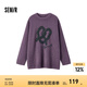 森馬毛衣女中長款寬松落肩圓領(lǐng)毛衫休閑慵懶2024新款冬季提花衣服 紫色70135 165/88A/L