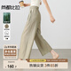 尚都比拉小個(gè)子優(yōu)雅通勤風(fēng)休閑褲女夏季高腰顯瘦顯高直筒褲氣質(zhì)百搭八分褲