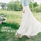 伊芙麗（eifini）伊芙麗白月光蕾絲氣質(zhì)飄逸蛋糕半身裙女2025夏裝新款淡人茶歇裙子 白色 M 110-120斤