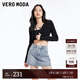 VEROMODA牛仔短褲女2025春季新款街頭風(fēng)A版高腰短款水鉆哥特風(fēng)腰牌裙褲 牛仔藍(lán)色 S