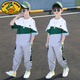 G.duck男童夏裝套裝短袖兩件套2024年新款休閑兒童夏季中大童洋氣男孩潮 墨綠色 170