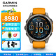 佳明（GARMIN）Fenix8運(yùn)動(dòng)戶外智能手表定位跑步游泳登山潛水心率七夕情人節(jié)禮物 Fenix 8旗艦橙-47mm