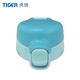 虎牌（TIGER） 進(jìn)口原裝虎牌保溫杯配件MCT-A035/A050/A601水杯蓋子堵頭墊圈 MCT藍(lán)色杯蓋（A)