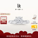 DR現(xiàn)貨光芒求婚鉆戒K金/鉑金戒指BELIEVE結(jié)婚戒指女禮物紀(jì)念日禮物 TOP*僅售現(xiàn)貨/9分F色VS1