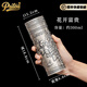 Pritea 雪花銀999純銀水杯大容量純銀內(nèi)膽杯子保溫茶杯送禮定制杯 花開富貴含銀量200克300毫升