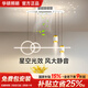 華碩照明全光譜無葉風(fēng)扇吊燈餐廳隱形120°靜音搖頭風(fēng)扇燈語音智能包安裝