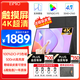 Eimio 17.3英寸4K觸控便攜式顯示器【100%P3色域】 IPS顯示屏電腦筆記本副屏switch手機(jī)PS5擴(kuò)展屏M17UT