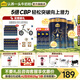 認(rèn)養(yǎng)一頭牛A2β-酪蛋白兒童奶粉4段3周歲以上乳鐵蛋白+CBP兒童成長奶粉700g 700g*2罐【咨詢領(lǐng)滿額禮】