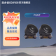漫步者NEO系列【四門(mén)6喇叭】音色均衡高靈敏原車(chē)機直推汽車(chē)音響改裝升級 高音頭P6NT
