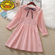 G.duck女童夏裝連衣裙2026新款洋氣學(xué)院風(fēng)棉質(zhì)薄款夏季3-15女孩兒童裙子 粉色-長(cháng) 160 建議14-15歲