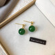 新中式國風(fēng)耳飾祖母綠色碧玉珍珠耳釘翡 小金珠綠瑪瑙耳釘