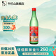 牛欄山二鍋頭陳釀 口糧酒 56度 500mL 1瓶