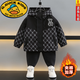 G.DUCKKIDS男童秋冬加絨外套2025新款洋氣兒童冬季加厚棉服帥寶寶夾棉派克服 黑色 小熊夾棉 90