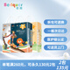 蓓趣（Berlquer）叢林之王醫(yī)護級一體拉拉褲倍趣尿不濕紙尿褲男女寶寶透氣干爽不悶 一體褲XXXL一包(44片)