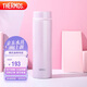 膳魔師（THERMOS）保溫杯480ml辦公男女情侶車載不銹鋼系列保溫保冷杯 JNW-480 SPK