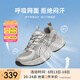 他她（TATA）網(wǎng)面老爹鞋女透氣輕便運動鞋女百搭2025夏季新款CXR01BM5 灰/黑 38