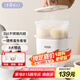 七彩叮當(dāng)(URINGO)煮蛋器 蒸蛋器 溫泉蛋機(jī)智能定時(shí)自動(dòng)斷電煮雞蛋神器溏心蛋茶葉蛋QC-ZDQ01-ZL燉盅+蒸籠款