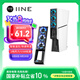 良值(IINE)PS5 Slim/PRO散熱風(fēng)扇 SLIM游戲主機(jī)用智能溫控散熱 輕薄版光驅(qū)/數(shù)字版通用 PS5配件