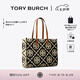 Tory Burch 湯麗柏琦【七夕禮物】 T MONOGRAM 手提托特包女包TB 138919 黑色 001