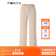 PORTS寶姿春夏女裝時(shí)尚通勤直筒褲LM8P007NWB011 貝殼色 M (6)