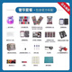 重機JUKI新款電子家用縫紉機90H/80/70/60全自動(dòng)多功能小型吃厚薄鎖邊 新款90H奢華套餐（含同步壓腳）
