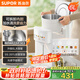 蘇泊爾（SUPOR）電熱水瓶6L燒水壺電熱水壺316L不銹鋼 保溫恒溫光感節(jié)能精準(zhǔn)控溫觸控彩屏飲水機(jī)SW-60T708