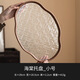 科茵格海棠花玻璃托盤(pán)中式小型茶點(diǎn)盤(pán)用蓋碗壺承壺托復(fù)古茶具收納盤(pán)子 海棠托盤(pán)_小號(hào) 無(wú)規(guī)格