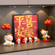 赟婭招財(cái)貓擺件入戶玄關(guān)電視柜搬家儀式裝飾用品喬遷之喜入宅禮物全套 平安喜樂(lè)-小貓4件套