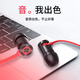 亰維渡【2025新款丨柏林之聲】手機HIFI有線(xiàn)耳機線(xiàn)控帶麥入耳式3.5mm接口通用圓孔游戲電競K歌高音質(zhì) 【3.5mm圓孔】閃耀紅丨線(xiàn)控帶麥+Type-C轉接頭