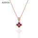 AJIDOU阿吉豆項鏈生日禮物 時(shí)尚閃耀四葉草紅皓石吊墜項鏈送女友 送老婆 玫紅色 39cm 1個(gè)