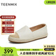 天美意漁夫鞋百搭平底日常通勤簡(jiǎn)約舒適女鞋