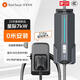 萬(wàn)幫星星充電樁7kw星際家用新能源汽車交流充電樁適用于小米特斯拉比亞迪問(wèn)界小鵬理想含0米內(nèi)安裝