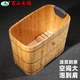 百山香柏木泡澡桶木桶小戶(hù)型沐浴桶熏蒸無(wú)油漆味洗澡桶成人家用木盆 方形木蠟油80長(cháng)56寬 76cm 高