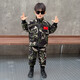 G.duck小黃鴨童裝男童迷彩服春秋裝小學(xué)生軍訓服裝套裝班服幼兒園演出服 套裝 120 (建議身高110-120 6-7歲)