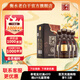 衡水老白干古法20入口綿柔白酒整箱67度500ml*4瓶 高度白酒 宴請 京東配送 67%vol 500mL 4瓶