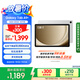 三星 Samsung【國家補(bǔ)貼】A9+ 11英寸平板電腦/大屏/學(xué)生學(xué)習(xí)游戲辦公平板 8G+128GB 星系銀WIFI