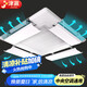 津贏中央空調(diào)擋風(fēng)板導(dǎo)風(fēng)板天花機(jī)擋板防直吹吸頂機(jī)四面出風(fēng)擋風(fēng)板 風(fēng)口長度60cm內(nèi) 單片裝【通用款】