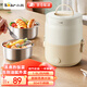 小熊（Bear）電熱飯盒 加熱飯盒 雙層熱飯神器不銹鋼內(nèi)膽上班族保溫 自熱飯盒辦公室?guī)э堈麸埰?DFH-C15G5 1.5L