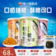 味一魚松鱈魚松兒童肉松海苔芝麻三文魚金槍魚寶寶高蛋白營養(yǎng)零食調(diào)味 鱈魚松150g（海苔芝麻味）