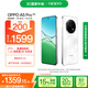 OPPO A5 Pro 8GB+256GB 石英白 滿級防水 耐嚴苛環(huán)境 360°抗摔 6000mAh大電池 5G智能手機 國家補貼