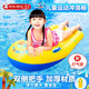 oein充氣船皮劃艇兒童沖浪板水上漂浮玩具玩水游泳圈裝備泳池小皮艇 ABC款雙氣囊特厚+打氣筒119*58cm 【雙側(cè)把手大浮力 安全雙氣囊】